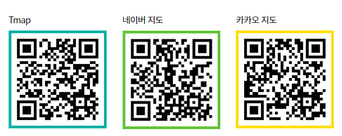 숨수면의원 인천에 오시는 길을 안내합니다. 이미지 6