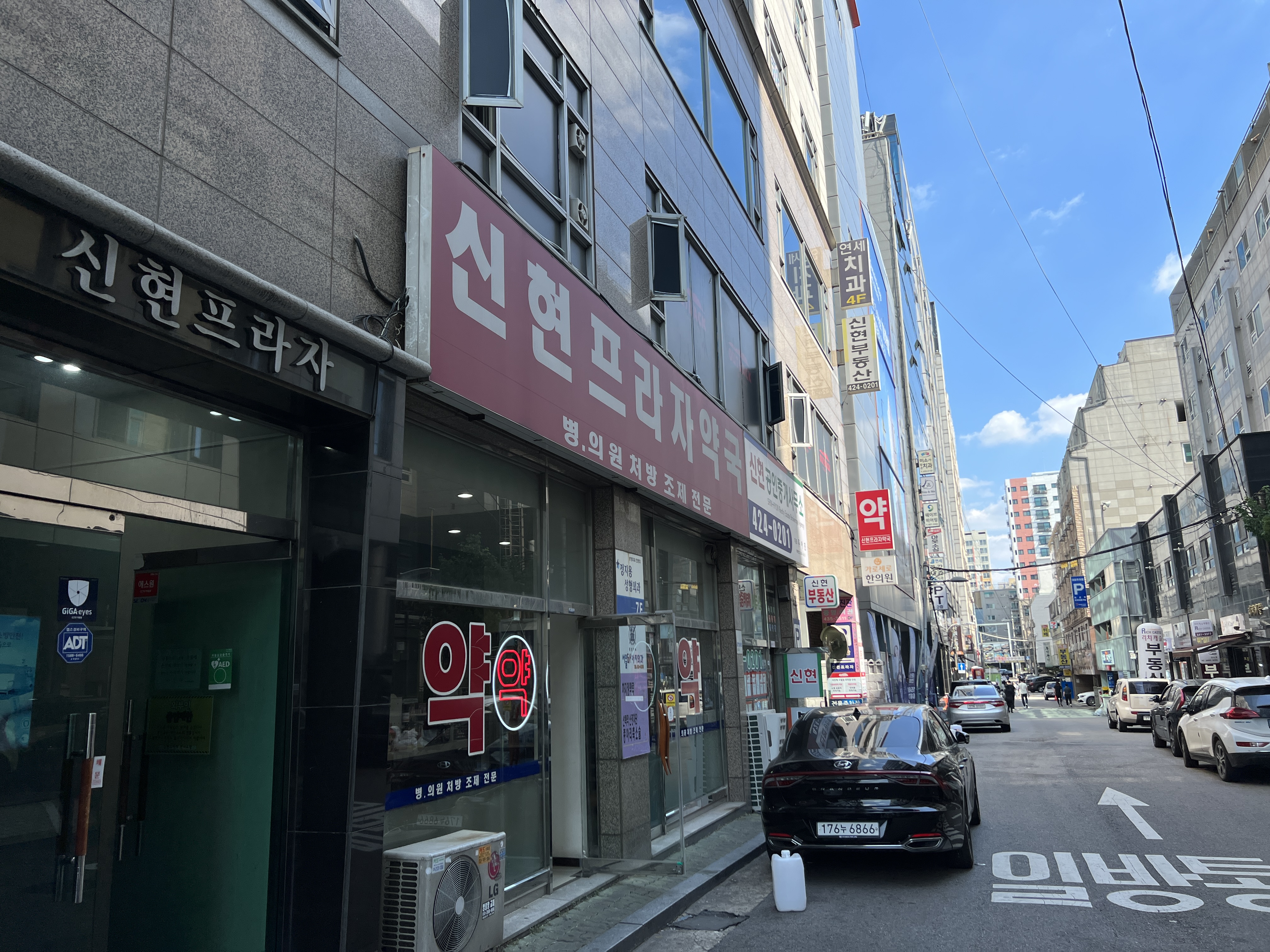 병원에 오실 땐, 이곳에 주차하세요. 이미지 3