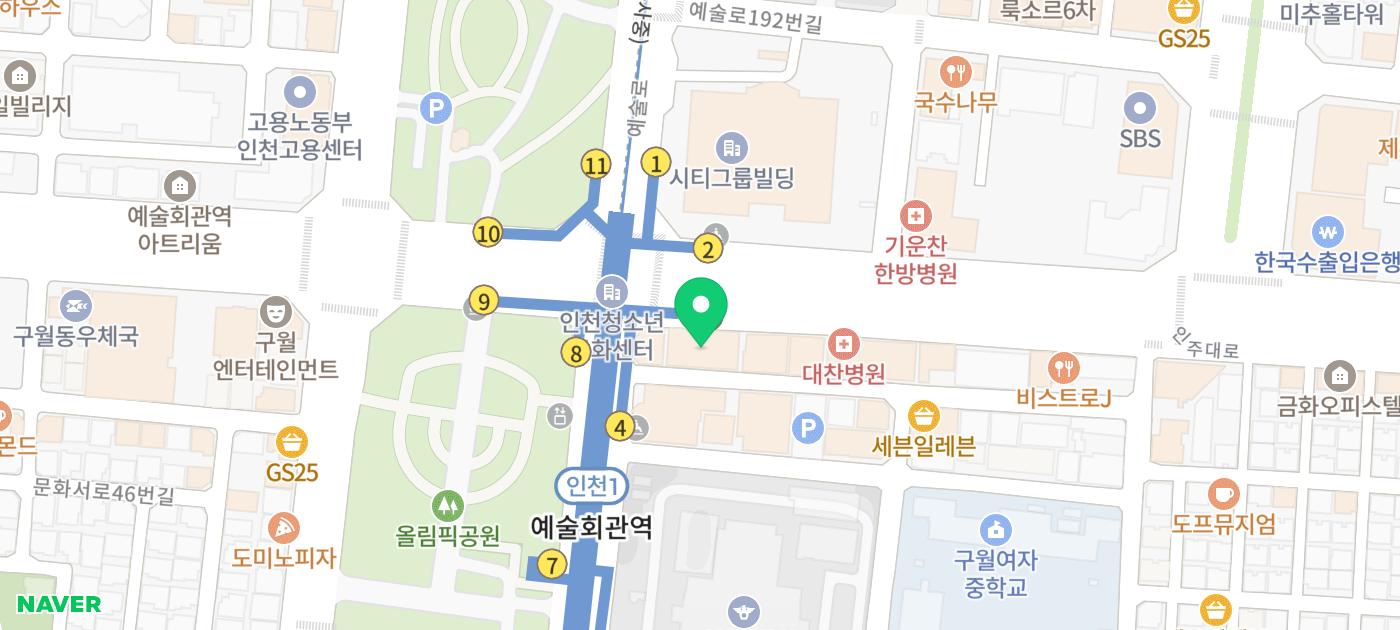 환자분들의 의견을 귀담아듣고 있습니다. 이미지 3