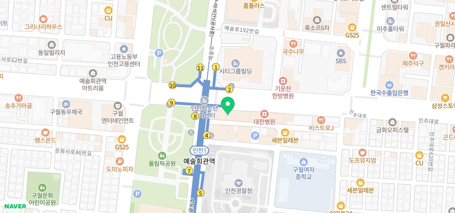 새로운 불면증 치료제의 기전과 임상활용에 대한 발표 이미지 2