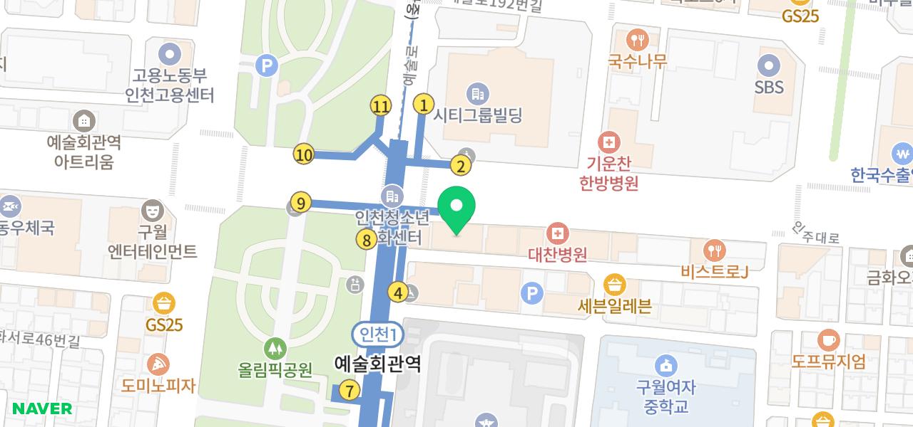 일에 관한 스트레스, 어디까지 알고 있나요? (직무스트레스 1편) 이미지 11