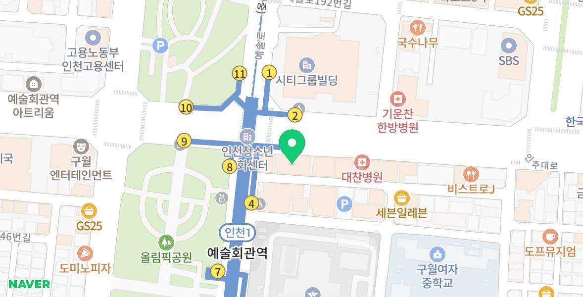 수면박탈 도전! 무모한 도전일까요, 인간의 한계에 대한 도전일까요? 이미지 8