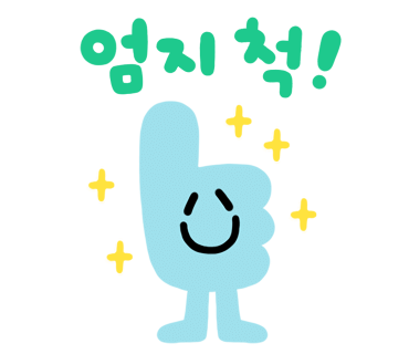 [24년 7월 12일 방송] "청소년 불안장애 ADHD" 이미지 2