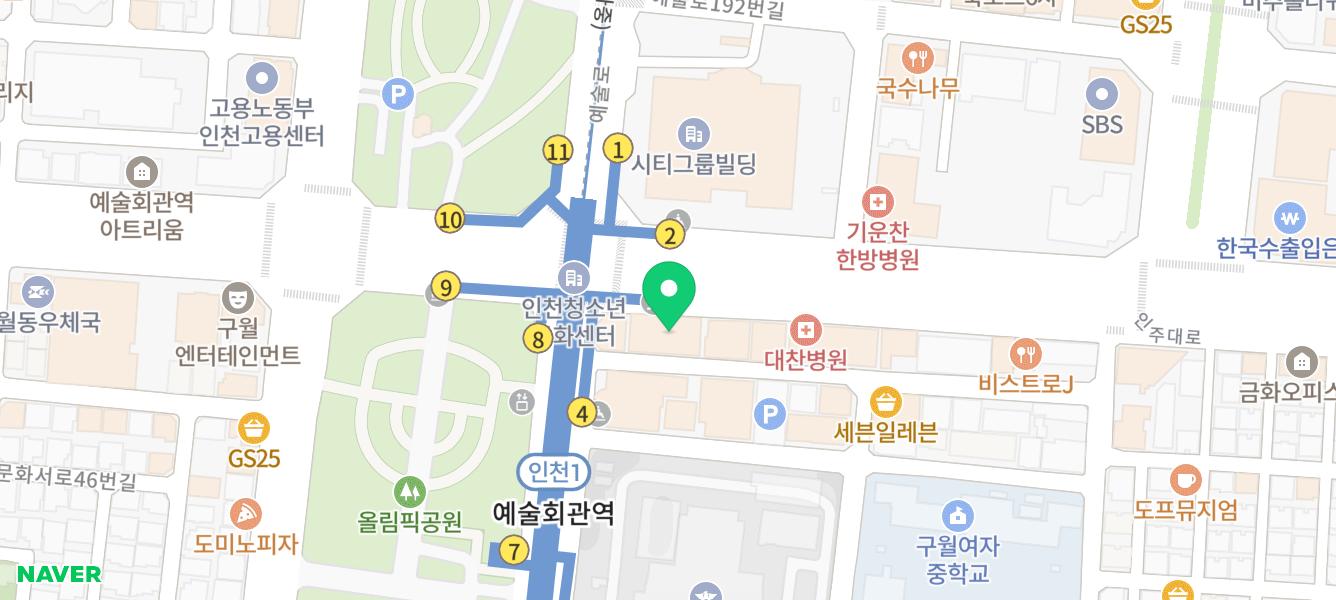 새로운 치료기기 Brain Stim-100을 소개합니다. 이미지 5