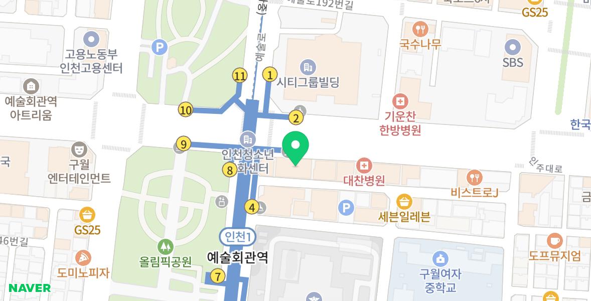 양압기, 편안하게 사용하시고 계신가요? 이미지 6